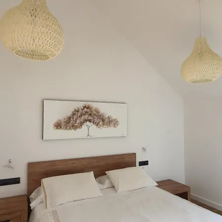 Miradores Do Sil Hotel 3*